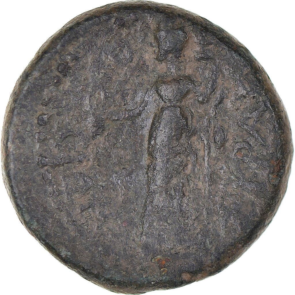Moneta,
Sycylia,
Pseudoautonomiczny
