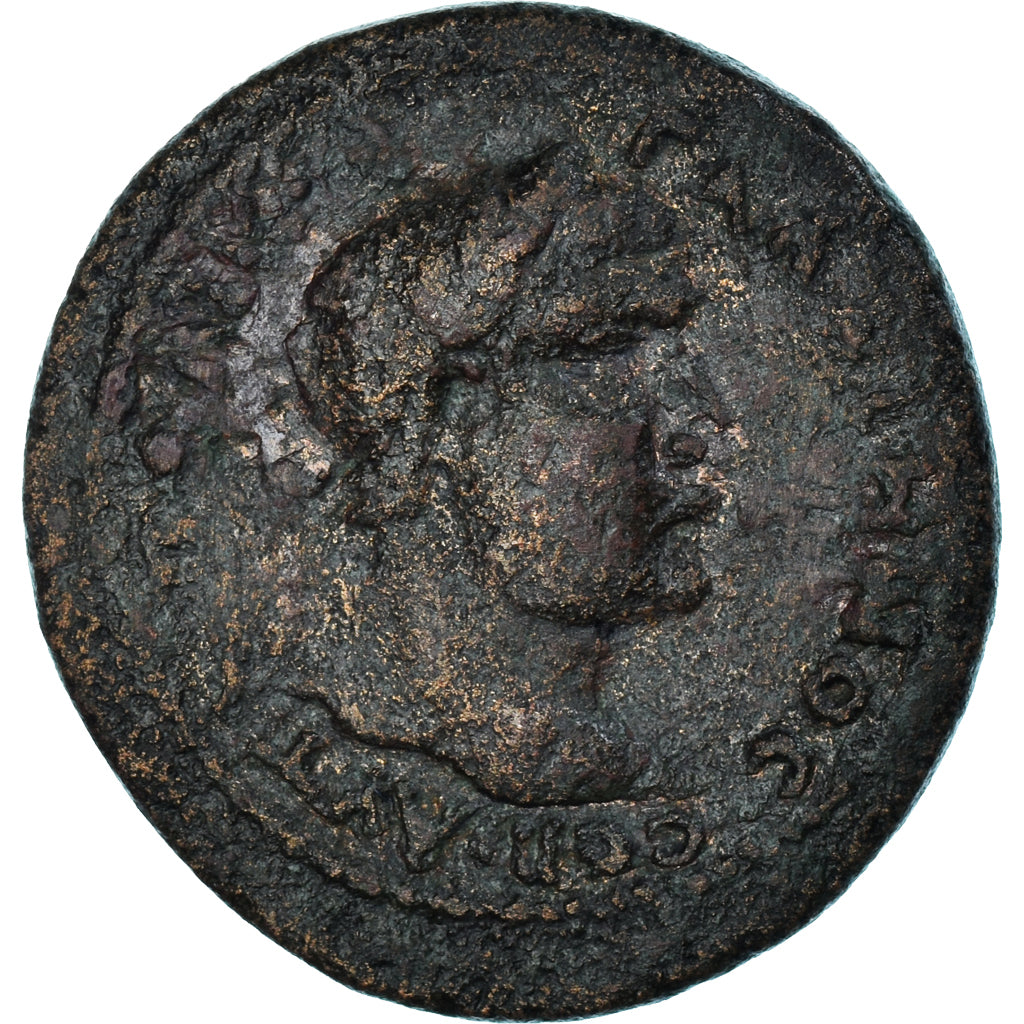 Moneta,
Pizydia,
Galienus