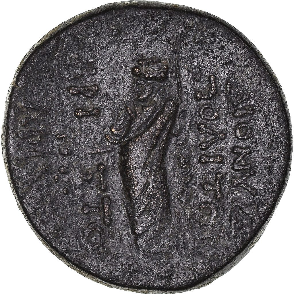 Moneta,
Frygia,
Tyberiusz