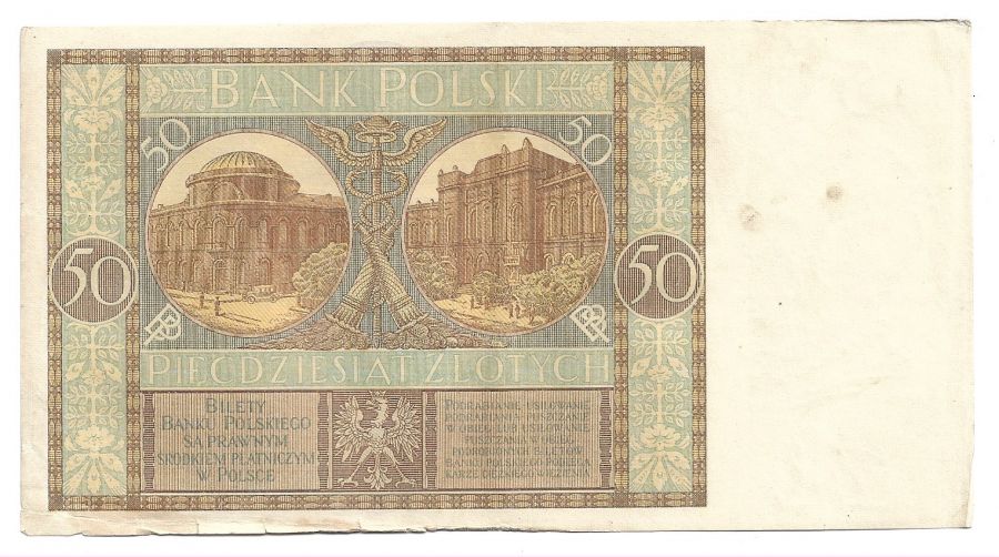 50 złotych 1925 r. - Seria AT (K46)