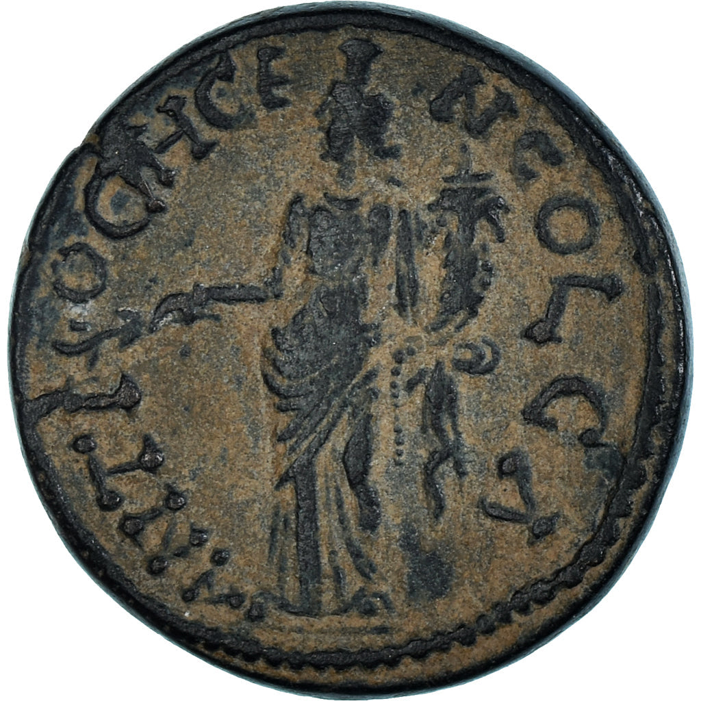 Moneta, 
  
  Pizydia, 
  
  Karakalla