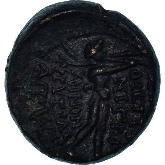 Moneta, 
  
  Frygia, 
  
  Neron