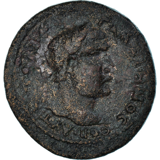 Moneta, 
  
  Pizydia, 
  
  Galienus