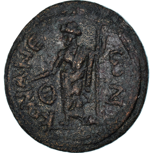 Moneta, 
  
  Pizydia, 
  
  Galienus