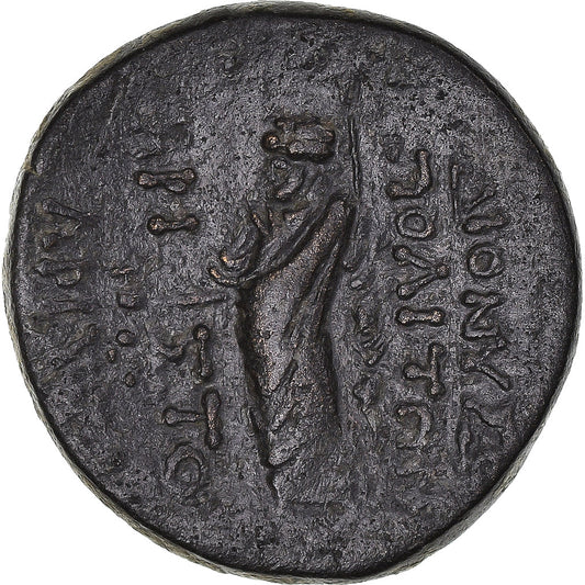 Moneta, 
  
  Frygia, 
  
  Tyberiusz