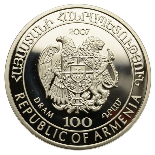 Armenia - 100 Dram 2007 r. - Lampart