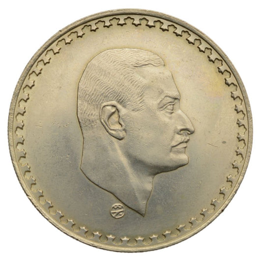 Egipt - 1 funt 1970 r. - Prezydent Nasser