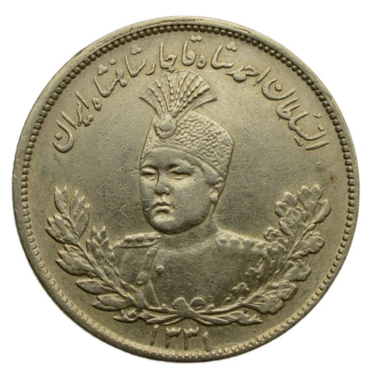 Iran - 2000 Dinarów 1913 (1331) - Ahmad Shah